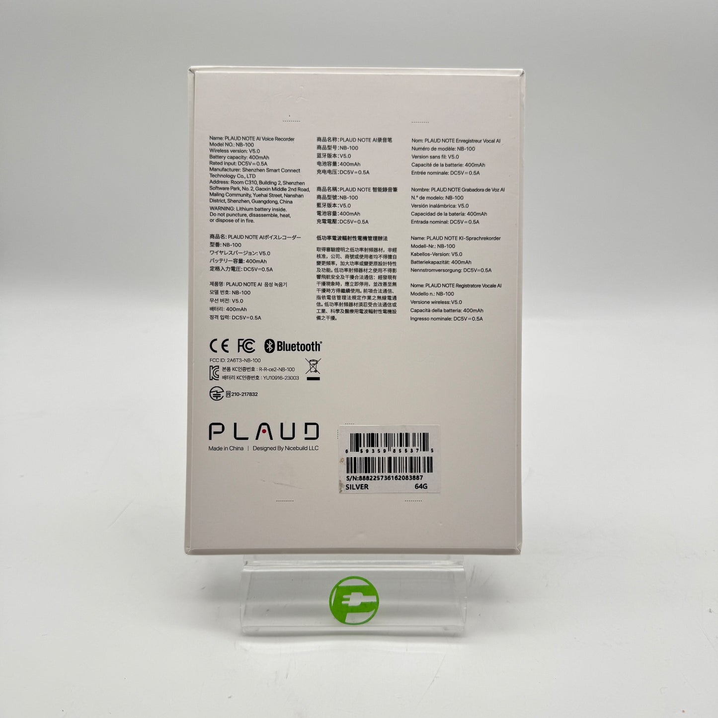 Product Image