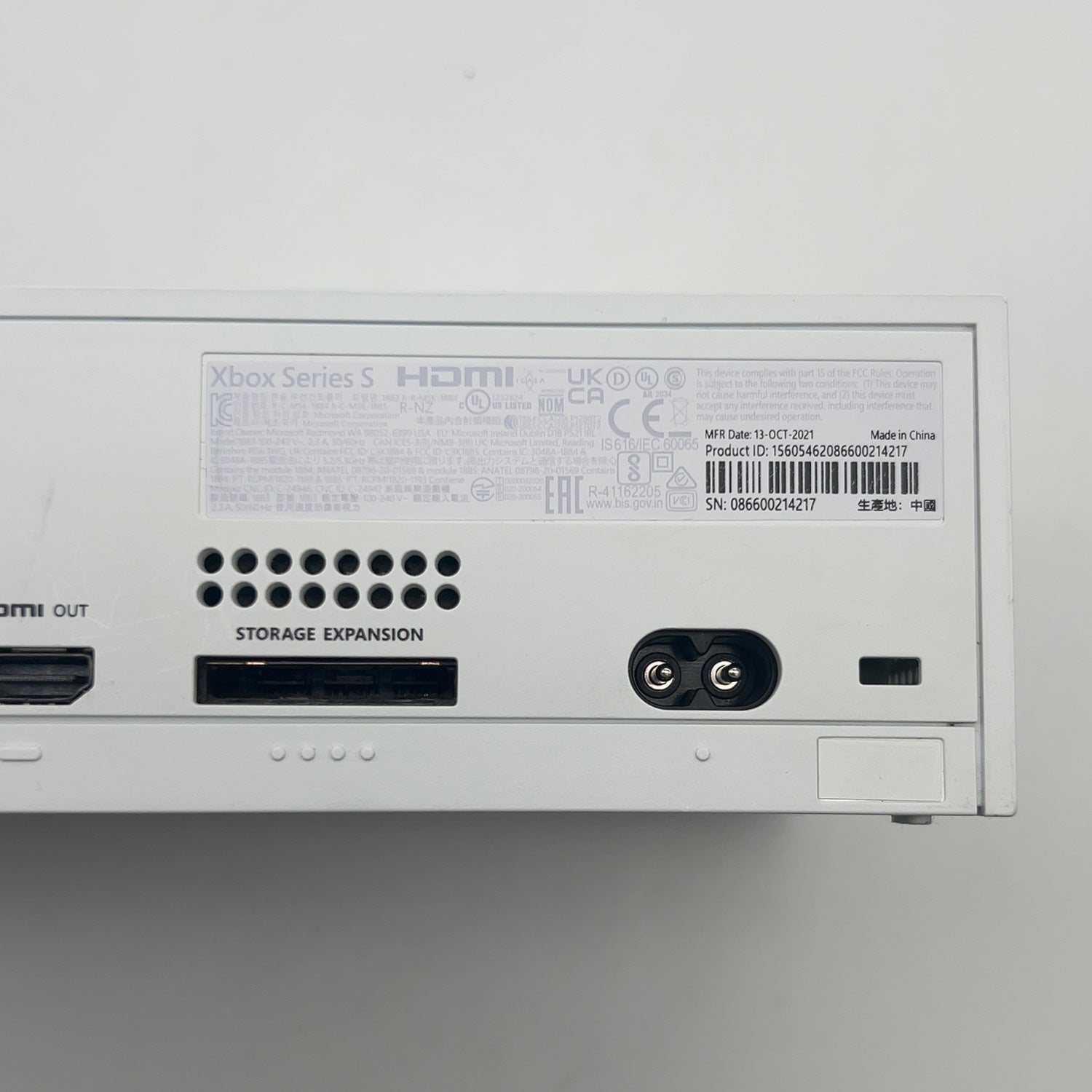 Product Image