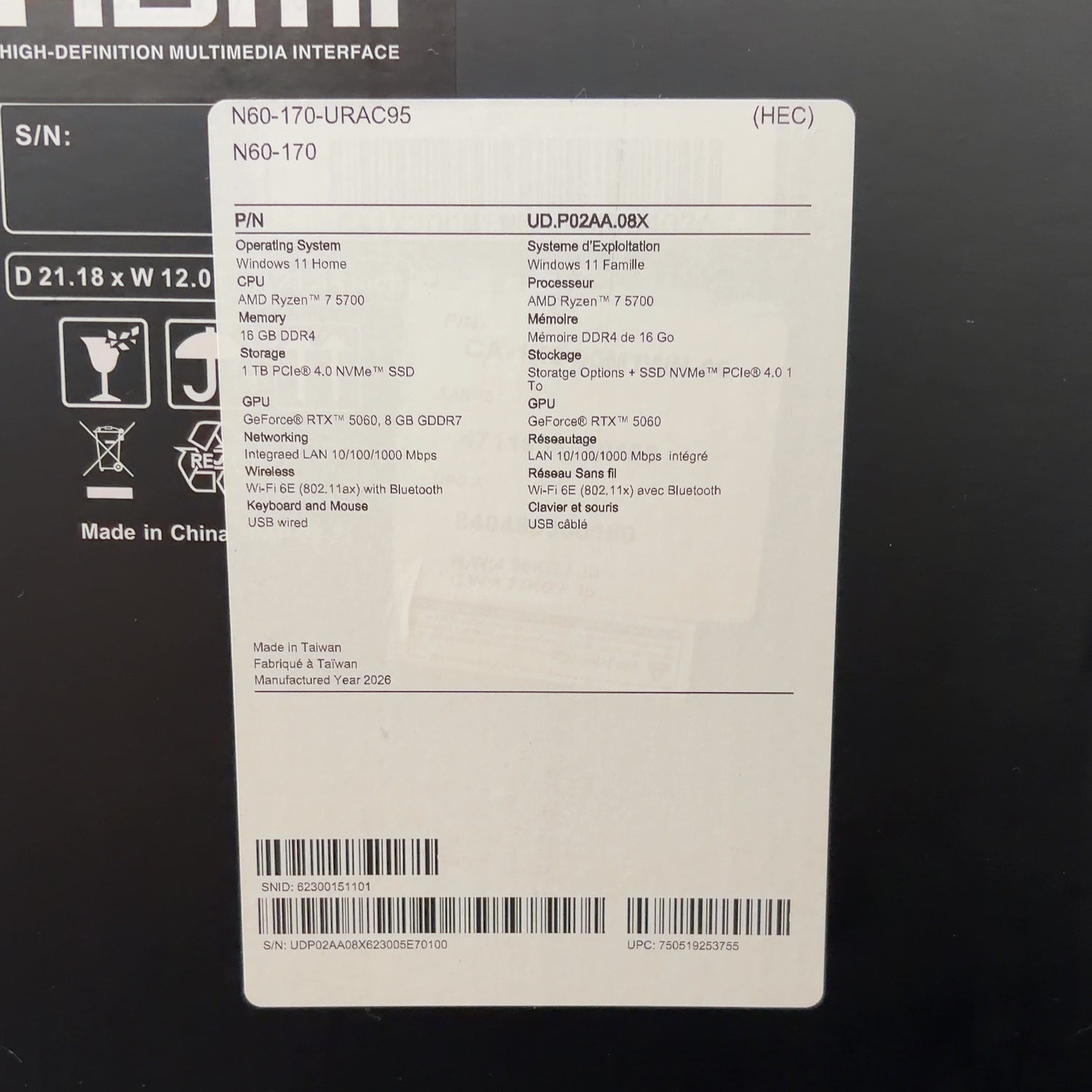 Product Image